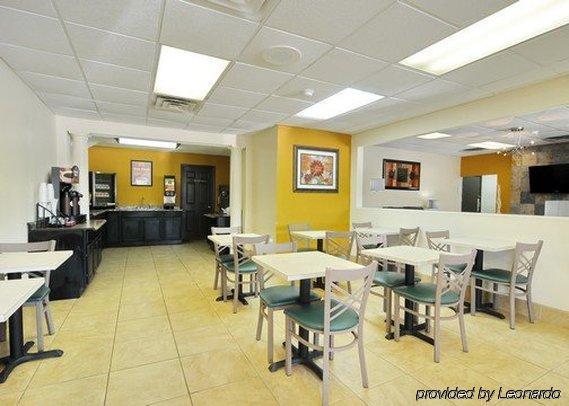 Econo Lodge Солсбери Ресторан фото